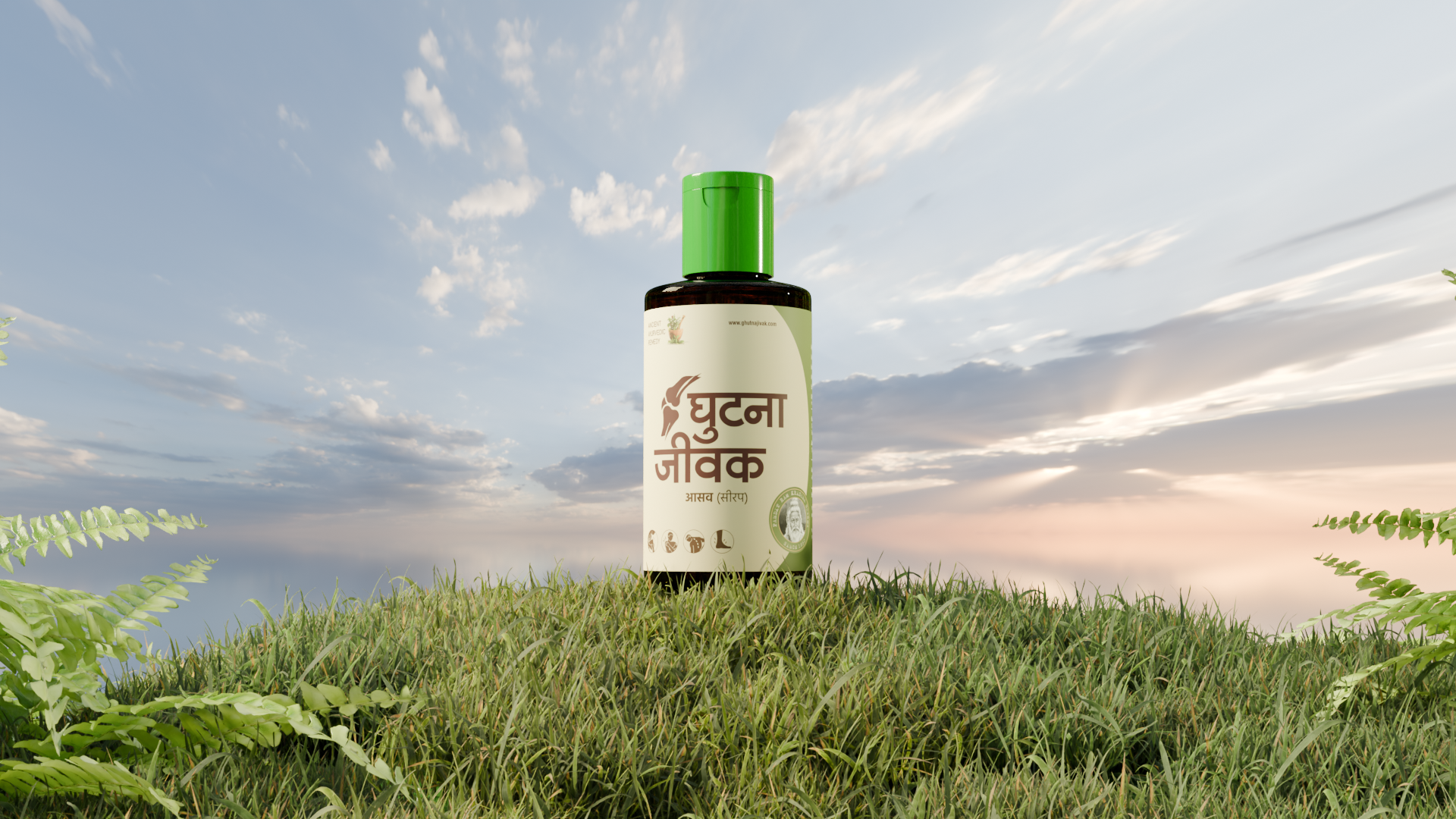 Ghutna Jivak Product - Packaging