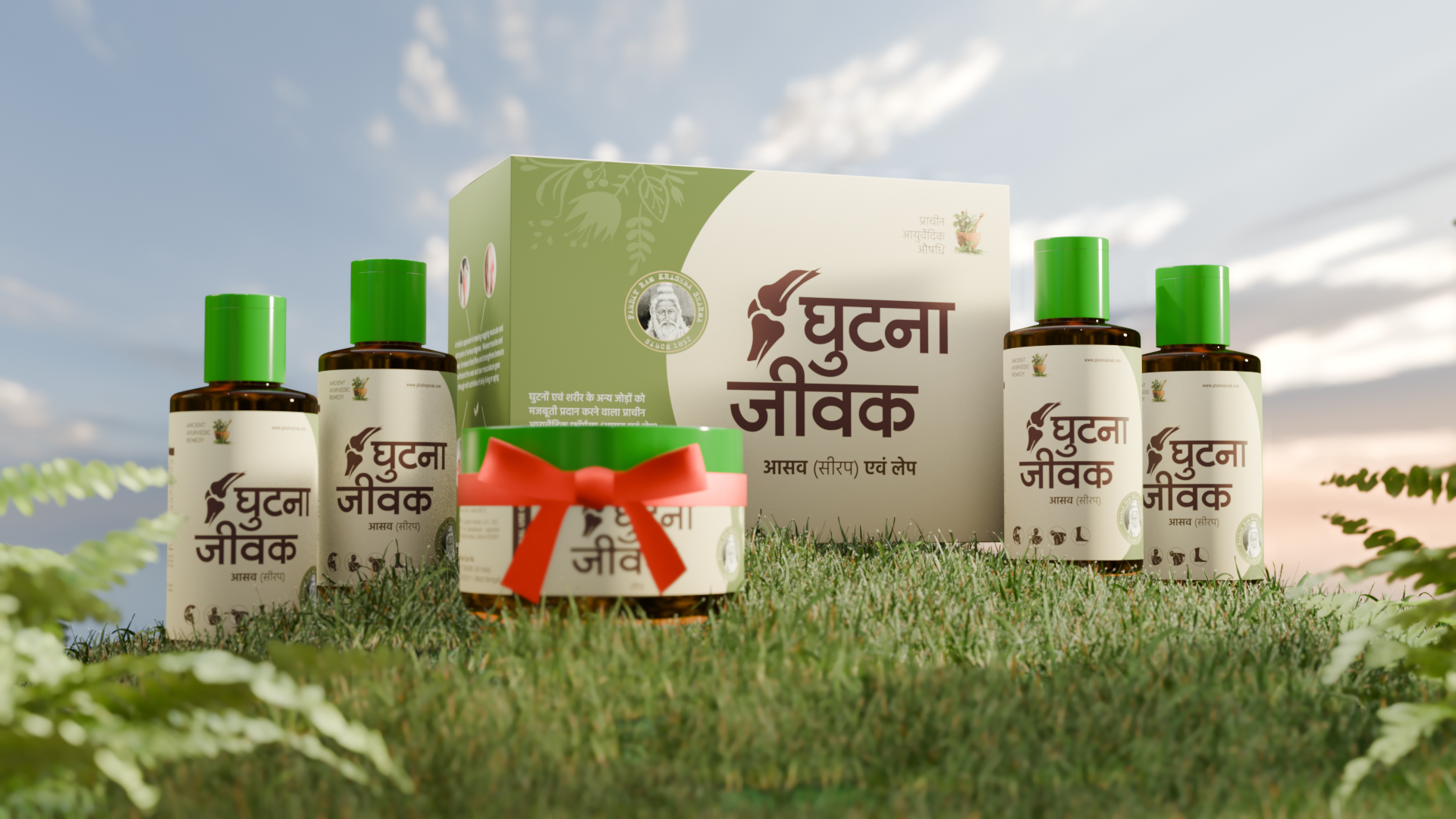 Ghutna Jivak Product - Detail View