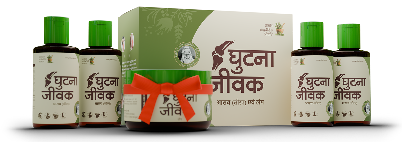 Ghutna Jivak Premium Ayurvedic Product