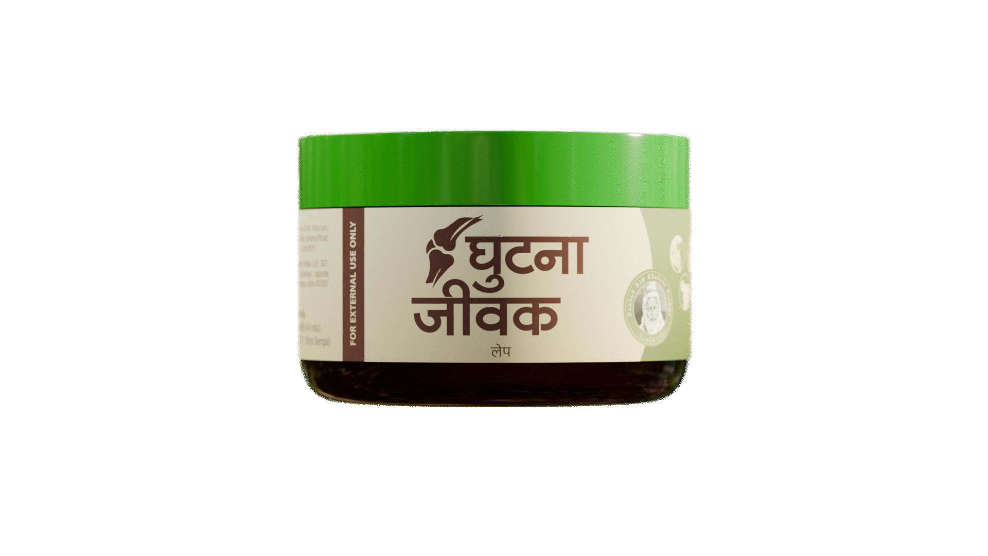 Ghutna Jivak Lep Animation