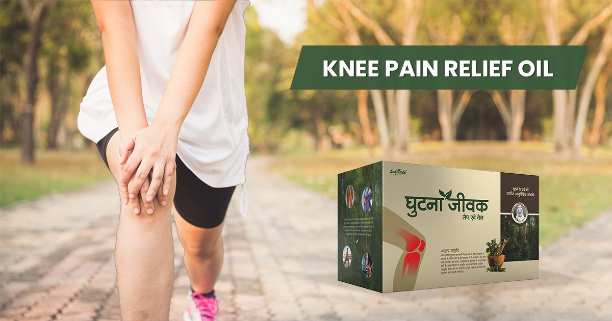 Ghutna Jivak: Knee Pain Relief Oil
